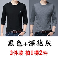 Черный+темно -серый