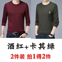 Румянец+хаки зеленый