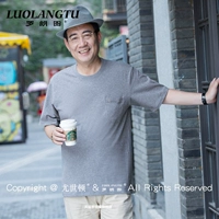 Глубоко серая (круглая шея имеет карманы)