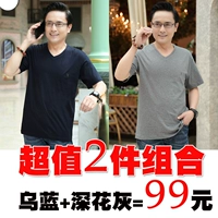 Вулан+глубокий цветочный пепел