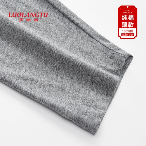 Хлопковый лонгслив, осеннее цветное красное хлопковое тонкое термобелье, осенний