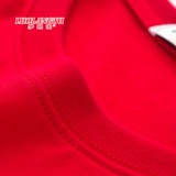 Лонгслив, красная хлопковая футболка, хлопковый чай улун Да Хун Пао, летний оберег на день рождения для пожилых людей, для среднего возраста