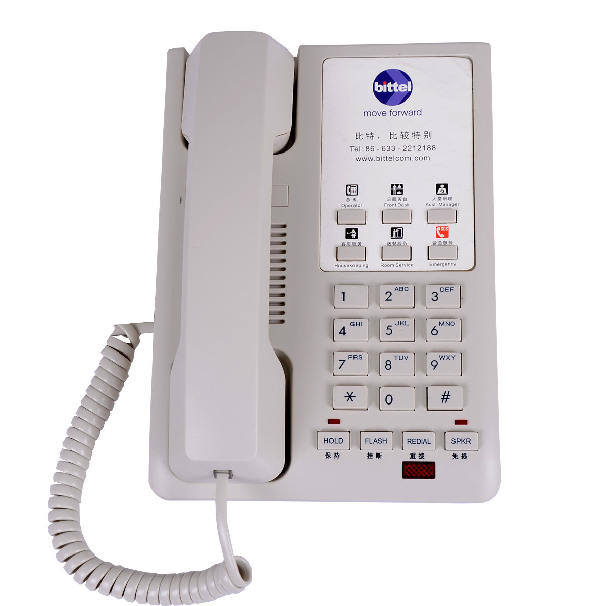 bittelbits 12-6S hotel room Telephone office Home Guesthouse Hotel Telephone Wire Telephone