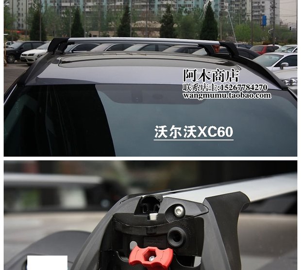 Subaru Outback Khay Hành lý Giá nóc Mái Giá nóc Khung Hành lý Khung xe đạp Spotlight Old Forester thanh giá nóc ngang