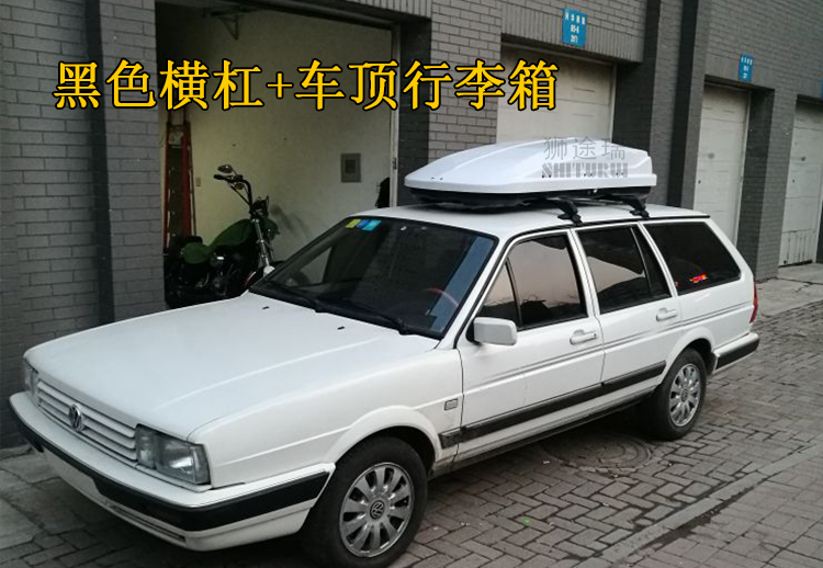 Volkswagen Jetta Poussinna roof rack tải thanh bar hành lý giá cargo rail du lịch phiên bản