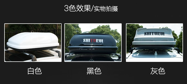 SHITURUI Hành lý trên nóc xe Kuwei 730 Thế giới sắc nét Harvard H6 Vali xe hơi - Roof Rack