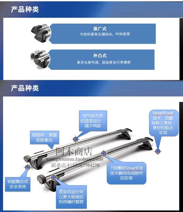 Subaru Outback Khay Hành lý Giá nóc Mái Giá nóc Khung Hành lý Khung xe đạp Spotlight Old Forester