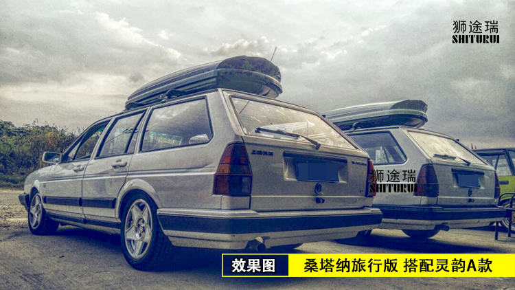 Volkswagen Jetta Poussinna roof rack tải thanh bar hành lý giá cargo rail du lịch phiên bản