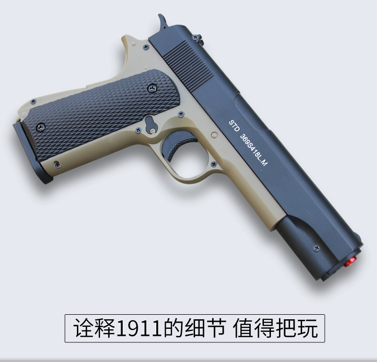 Stydy m1911 súng nước Colt hướng dẫn sử dụng súng ngắn trên nách cho những quả bom để kéo kho hàng trống treo đồ chơi để lấy - Súng đồ chơi trẻ em