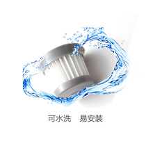 Whirlpool Mite remover Vacuum cleaner WVC-M455Y M505Y M402Y Filter Hepa