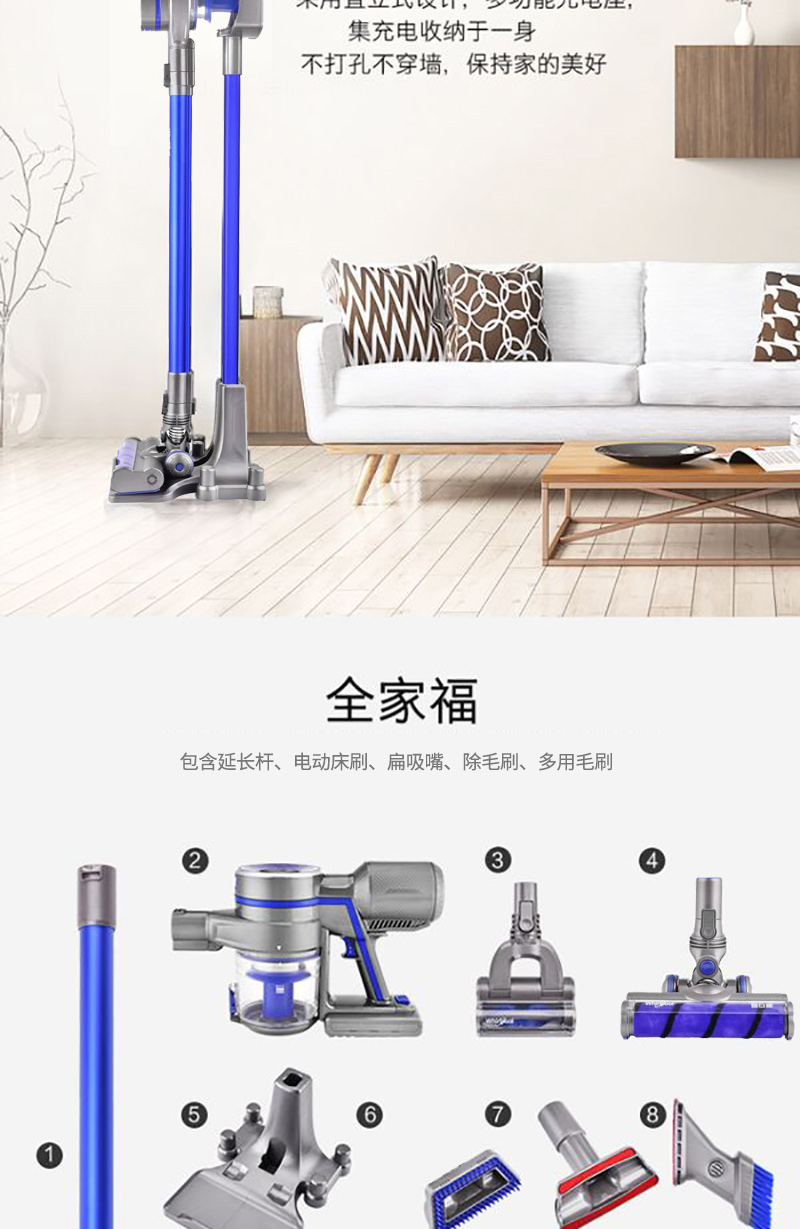 máy hút bụi nhỏ Máy hút bụi không dây Whirlpool P8 của Mỹ câm máy mạnh mẽ cầm tay mạnh mẽ đẩy thanh không dây - Máy hút bụi máy hút bụi toshiba