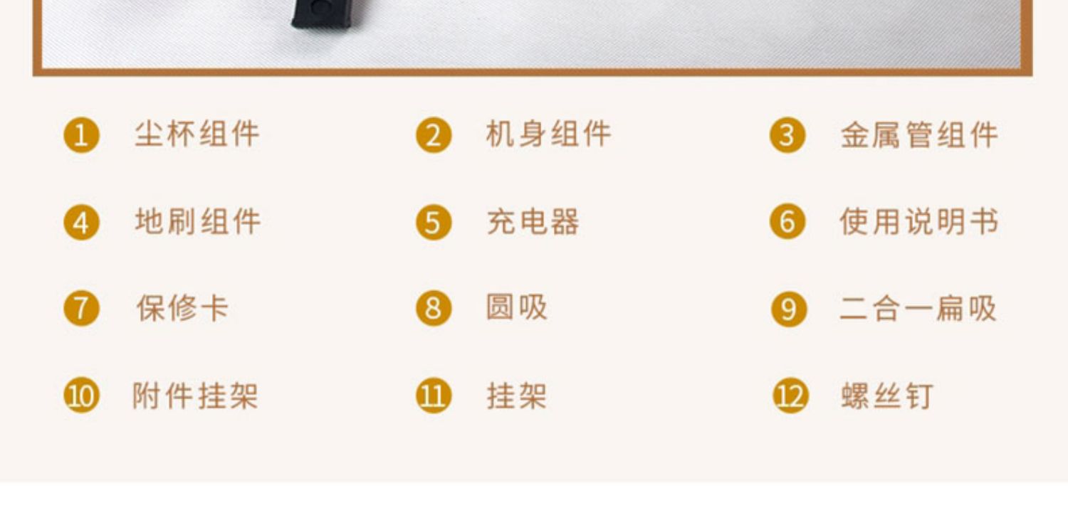 xiaomi deerma cm1300 Máy hút bụi Whirlpool sạc cực êm không dây cầm tay nhỏ khử mùi mạnh mẽ WVC-LI480Y - Máy hút bụi máy hút bụi bàn phím