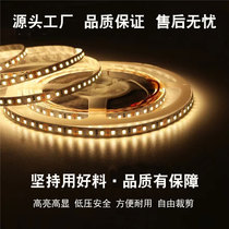 24v low voltage bare panel LED light strip no voltage drop linear light trough 12v patch self-adhesive variable linear light strip outdoor
