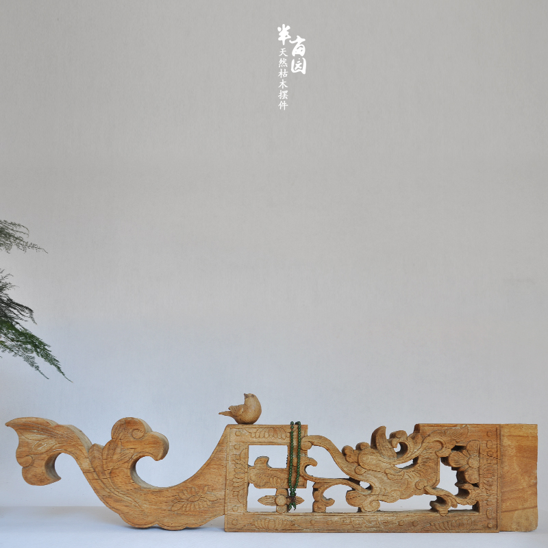 Weathering Home Innate house Chanting wood Sculpture Dragon Flower Stock Jewelry Tea Set Buddha Statue of Zen Base Soft Fashion Hem