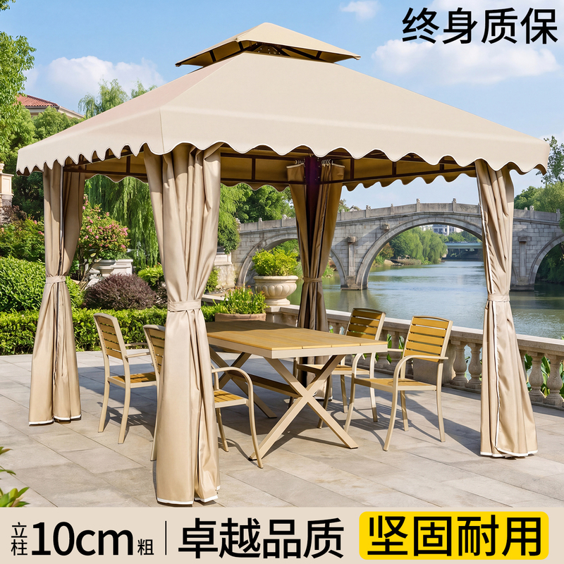 Outdoor Gazebo Four-Column Sunshade Pavilion Villa Courtyard Outdoor Movable Rainproof and Sunproof Canopy Yard Rain Shelter