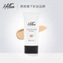 HiFace Han bột gia đình sửa chữa mượt vẻ đẹp trang điểm trên khuôn mặt kem trước khi giữ ẩm lâu dài kem che khuyết điểm dưỡng ẩm sáng kem che khuyết điểm nhiều màu