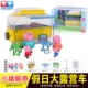 Piggy Peggy Children Đồ chơi trẻ em Slides House House Set Bánh Trang trí búp bê Peggy đồ chơi điều khiển từ xa