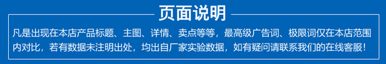 自定義 20220827