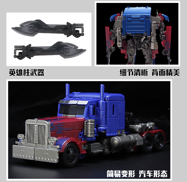 Đồ chơi biến dạng chính hãng King Kong 5 xe robot mpm03 Hornet đỉnh tay để làm mô hình đồ chơi cậu bé - Gundam / Mech Model / Robot / Transformers gundam 8822