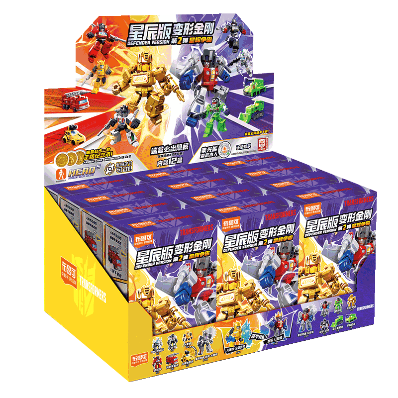 布鲁可 トランスフォーマー 星辰版 第4弾 布鲁可变形金刚星辰版