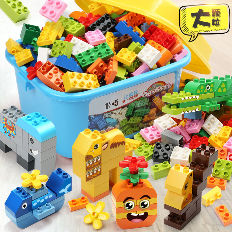 Fallet block toy large particles assembled Yizhi 3 year old compatible with a high block diy hash children block