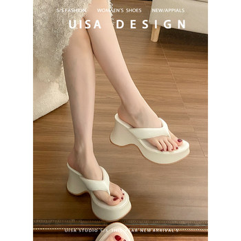 Platform Flip-Flops for Women with Short Height, 2025 Spring New Style, Open-Toe Wedge Heel, Non-Slip Platform Sole Sandals