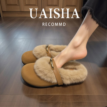Mink Fur Closed-Toe Half Slippers for Women, 2025 Autumn and Winter New Style, Melard Single Strap, Fleece-Lined, Comfortable, Non-Slip Cotton Slippers