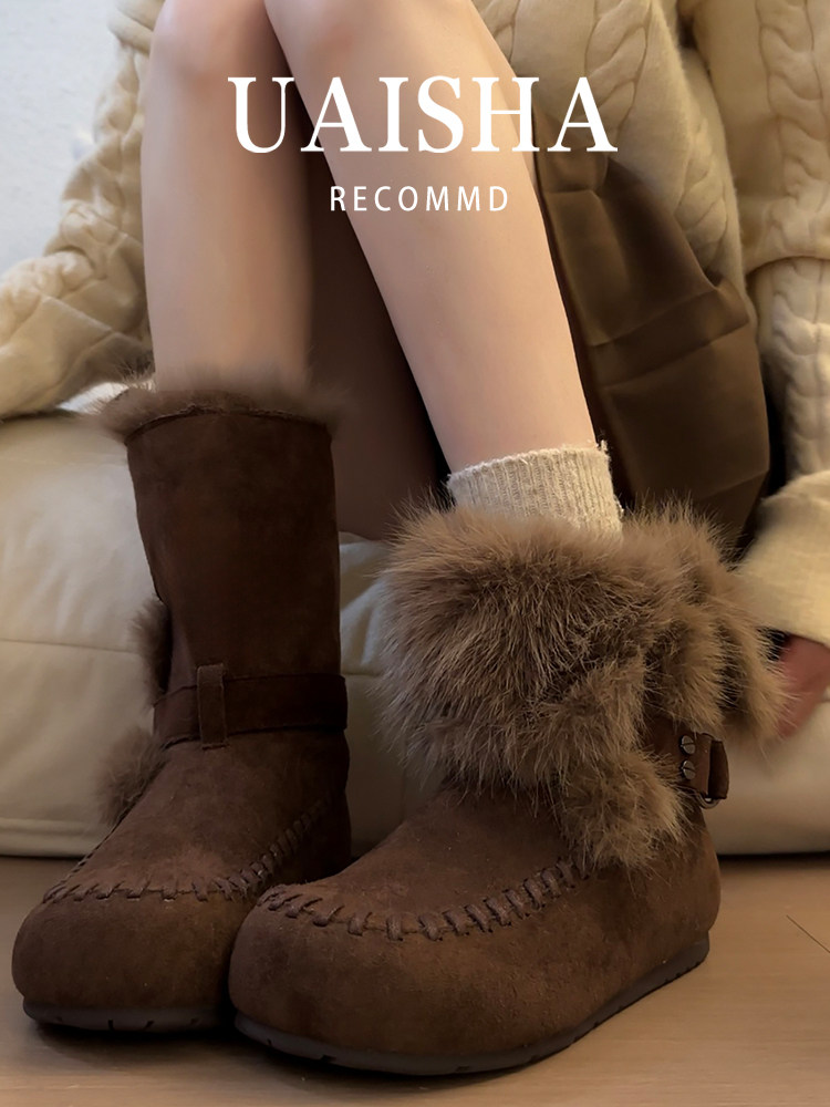 4cm Internal Height-Increasing Thick-Soled Snow Boots for Women, New Winter Style, Fleece-Lined, Warm, Fur Cotton Shoes, Leather and Fur Integrated Birkenstock-Style Short Boots