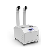 Vegetable and fruit humidifier Kajima KAJ-12 0B personnel channel disinfection sprayer workshop factory humidifier