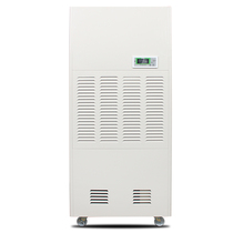 Kawashima large industrial dehumidifier KA-12 0C Warehouse workshop dehumidifier Basement dehumidifier Wood moisture removal