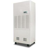 Kawashima large industrial dehumidifier KA-10 0C Warehouse workshop dehumidifier Basement dehumidifier Wood moisture removal