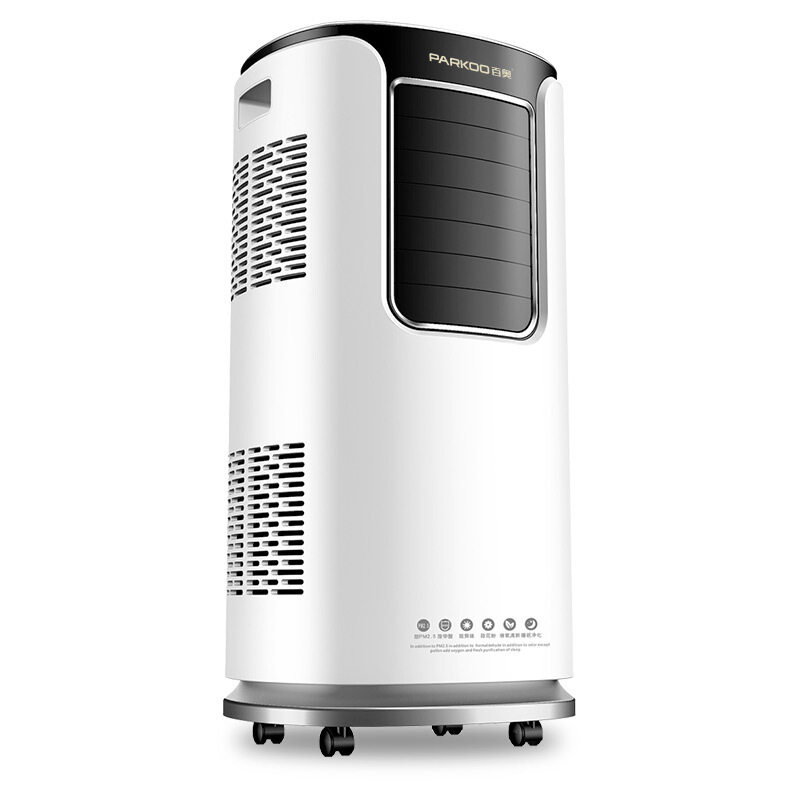 BOOKY-32 02A Mobile air conditioning single cold 1 5 one machine household convenient air conditioning free installation