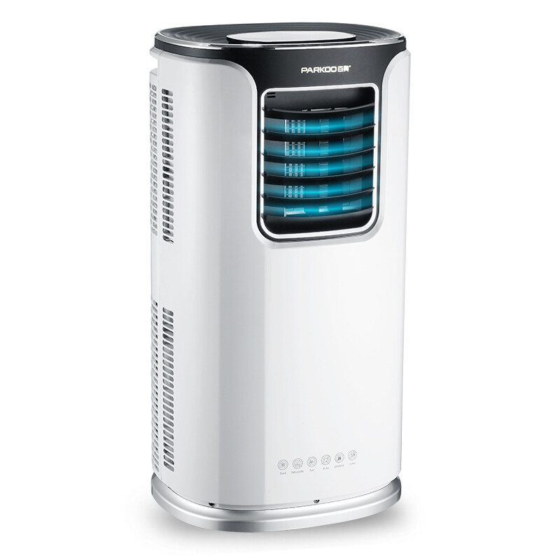 100 O Mobile Air Conditioning KY-29 02A Single Cold Dehumidification All Home Convenient Air Conditioning Free-to-drain