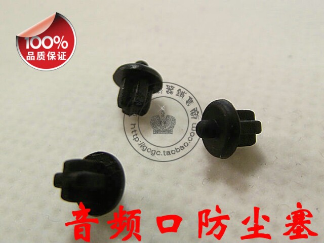 Connecteur pour téléphone portable - Ref 320953 Image 6