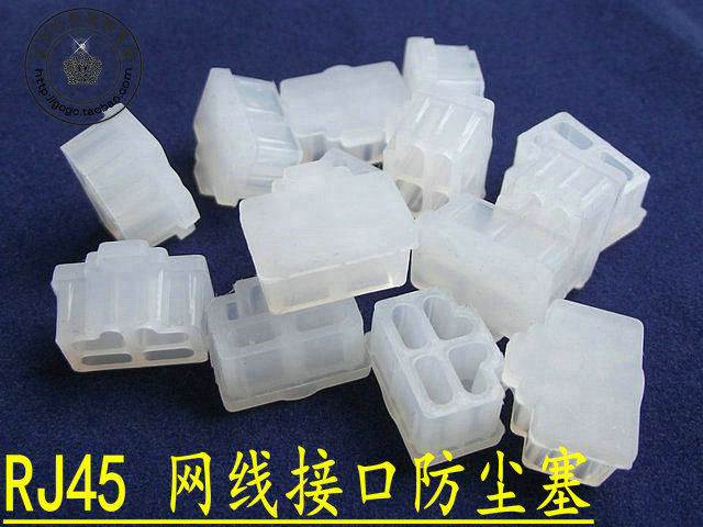 Connecteur pour téléphone portable - Ref 320620 Image 5