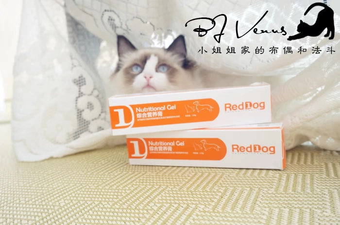 RedDog Red Dog Dinh dưỡng Kem Bổ sung Vitamin Trace Elements Cat Dog Universal 120g - Cat / Dog Health bổ sung