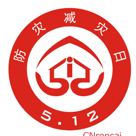 防雷产品