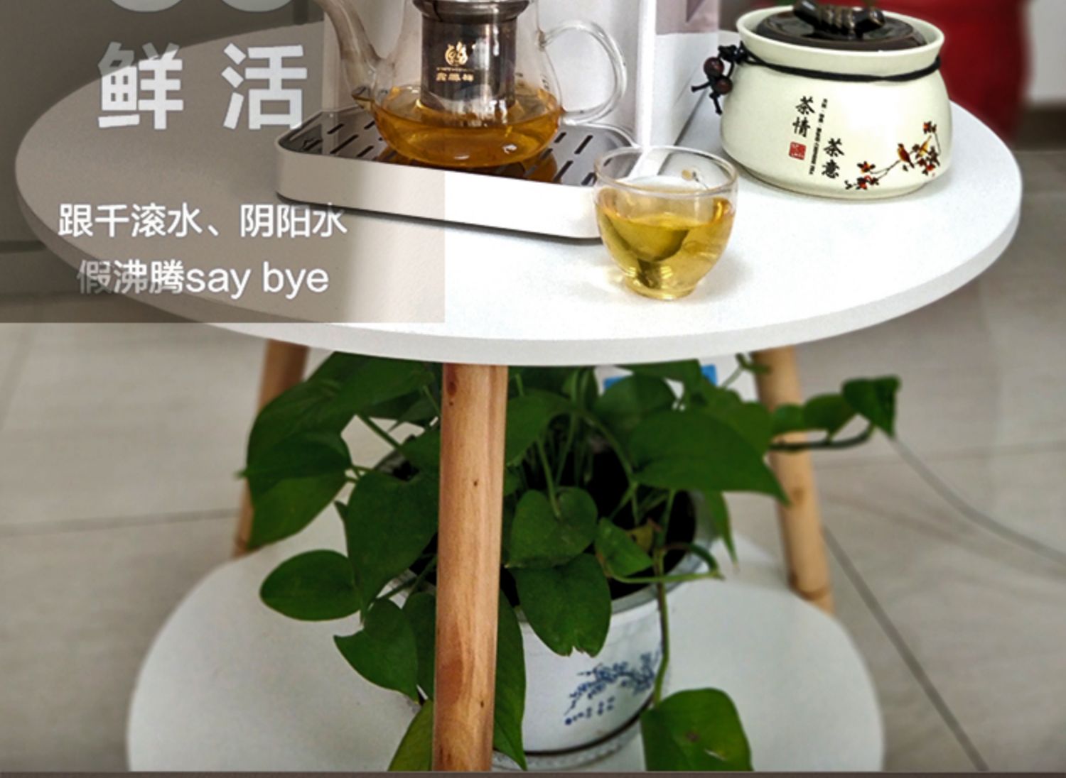 Trang chủ tốc độ nước nóng nóng nhà nhỏ máy tính để bàn di động máy tính để bàn thông minh tự động nước nóng uống - Nước quả máy lọc nước tạo kiềm