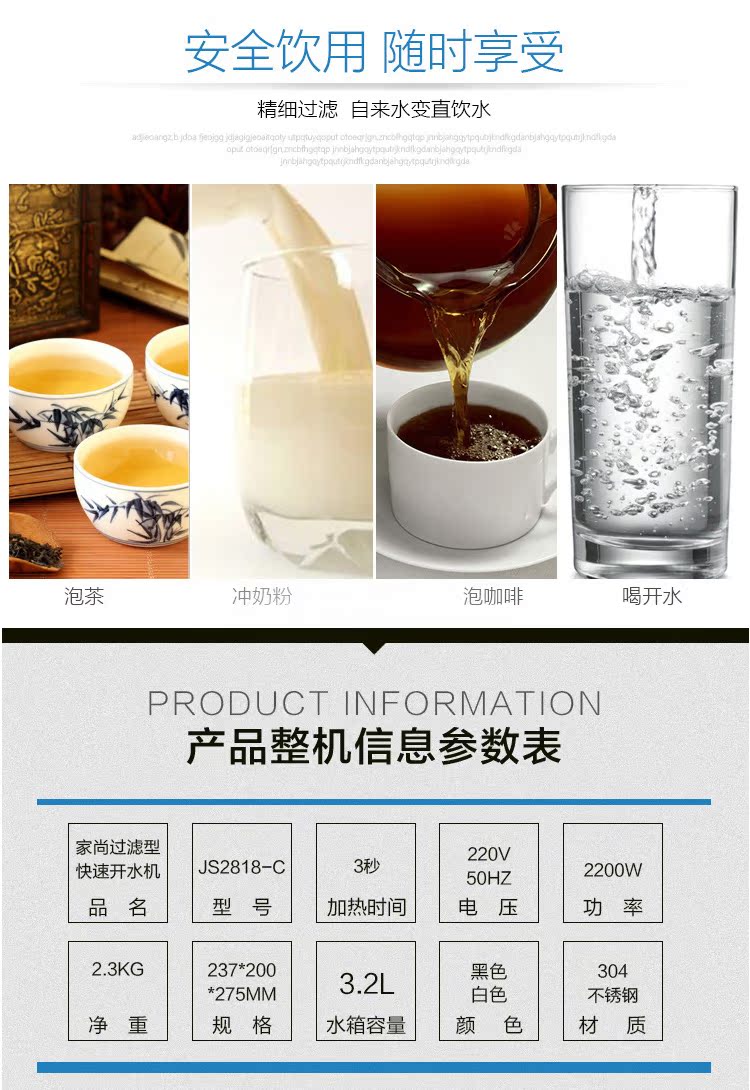 máy lọc nước kiềm Trang chủ vẫn còn mới thông minh ngay lập tức máy nước để bàn máy tính để bàn nhỏ ấm nhà công suất lớn tiết kiệm nhiệt nhanh - Nước quả lõi lọc karofi
