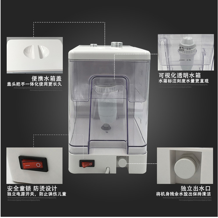 máy lọc nước kiềm Trang chủ vẫn còn mới thông minh ngay lập tức máy nước để bàn máy tính để bàn nhỏ ấm nhà công suất lớn tiết kiệm nhiệt nhanh - Nước quả lõi lọc karofi