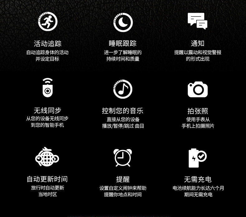 双11预告 Diesel 迪赛 DieselOn系列 DZT1014 男式智能手表 ￥490包邮包税（限1小时）