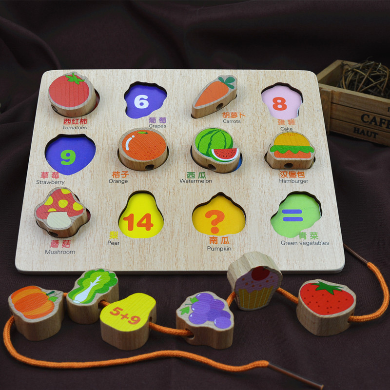 Puzzle string bead toys 1 - 2 - 3 years old baby early teaching intellectually development children wearing bead blocks for boys and girls