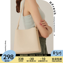 HFresh Large Capacity Bucket Bag Packs Women Pack New 2022 White Single Shoulder Armband Cable-down Commuter Tote Bag
