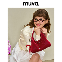 muva .Song Yanfei's triangular rice ball handbag can be worn on one shoulder as a crossbody, a lightweight small bag for women, 2026 new product