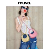 【Эксклюзивная трансляция】 Muva Niche Design Design Sudbag
