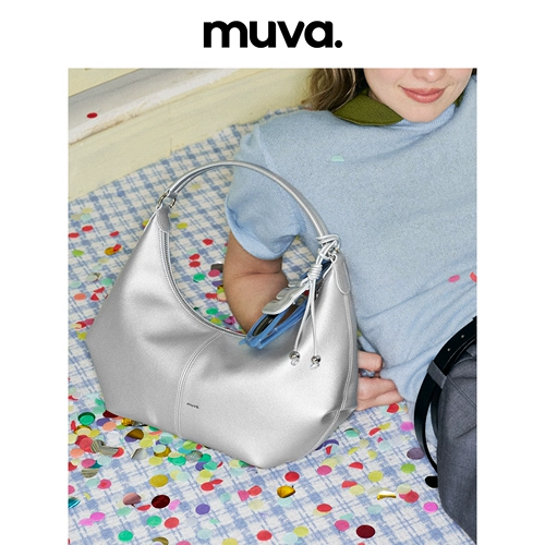 Сумка подмышку, небольшая сумка через плечо, дизайнерская универсальная сумка на одно плечо