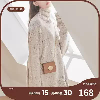 HFresh leather mini love chain bag bag women Bag New 2021 tide simple small square bag women crossbody