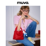 Маленькая тканая сумка MUVA от Сюй Лу, маленькая праздничная сумка ручной работы, расшитая бисером, летняя сумка 2025 года, новый стиль