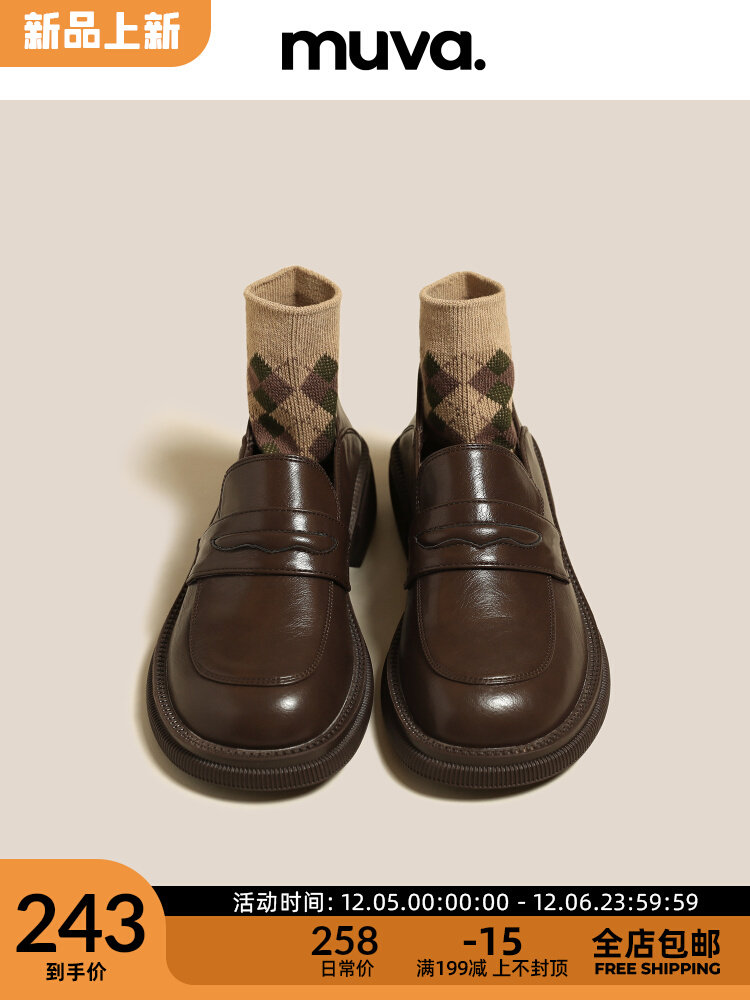 MUVA all-match brown loafers slip on British single shoes college wind small leather shoes women's shoes 2022 new jk shoes