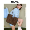 Товары от muva official